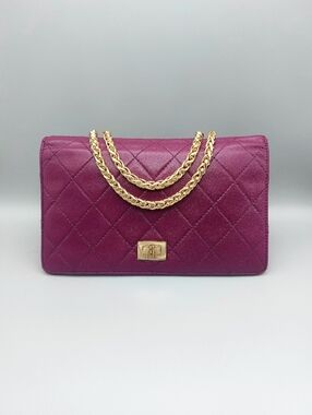 🌸CHANEL Purple Quilted Leather Wallet🌸